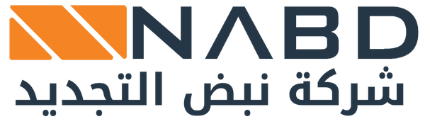 Nabd Al Tajdeed Company
